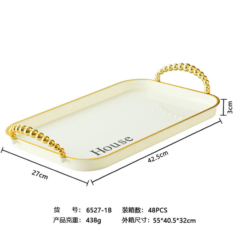 陶瓷餐具套装/餐具/餐具套装/盘子碗/8260瓷餐具白底实物图