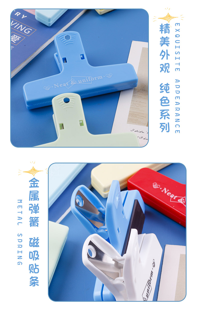 糖果色A4文件夹学生简约试卷夹子文具资料板夹垫板夹票据夹板详情4