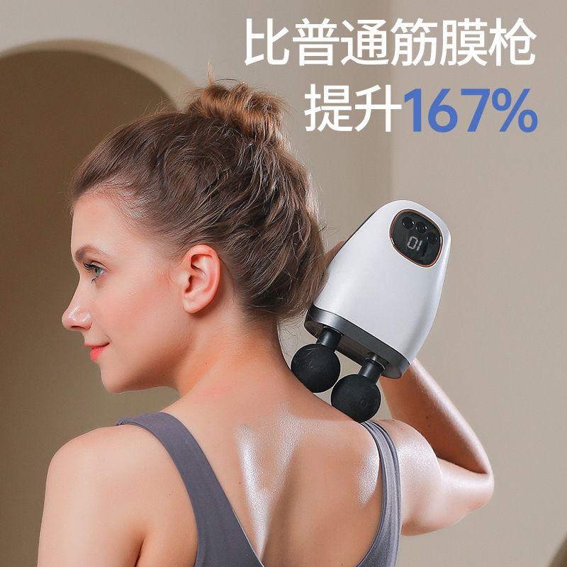 筋膜枪/血糖仪/筋膜枪运动/喊话器/火锅烤肉一体机产品图