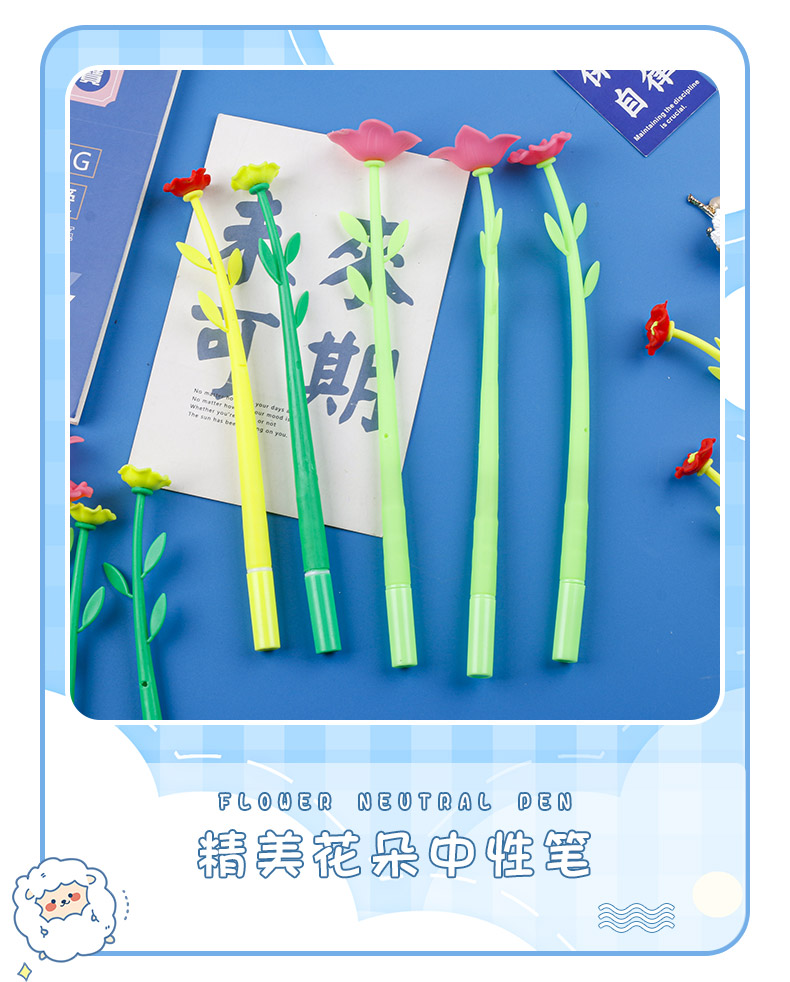 仿真花朵笔创意花朵造型笔塑料花朵纯色手账笔卡通笔详情6