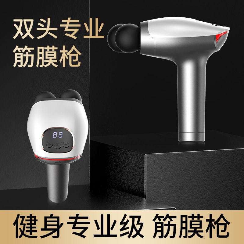 筋膜枪/血糖仪/筋膜枪运动/喊话器/火锅烤肉一体机细节图