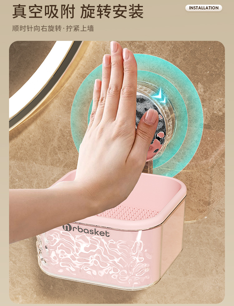 S44-H-1002 Makeup Brush Cleaning Box, Silicone Beauty Egg Cleaning Wonder, Powder Puff Storage box detail image 7