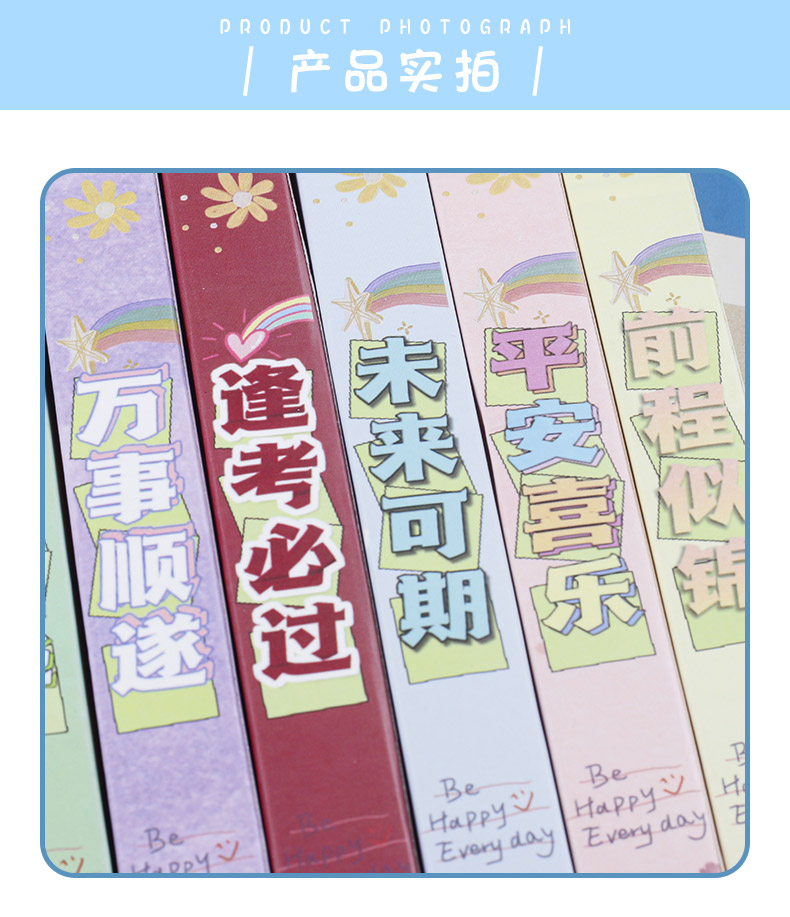 The inspiring blind box series of gel pens ensure you pass every exam and have a bright future. Cute blind box blessing pens pic 5