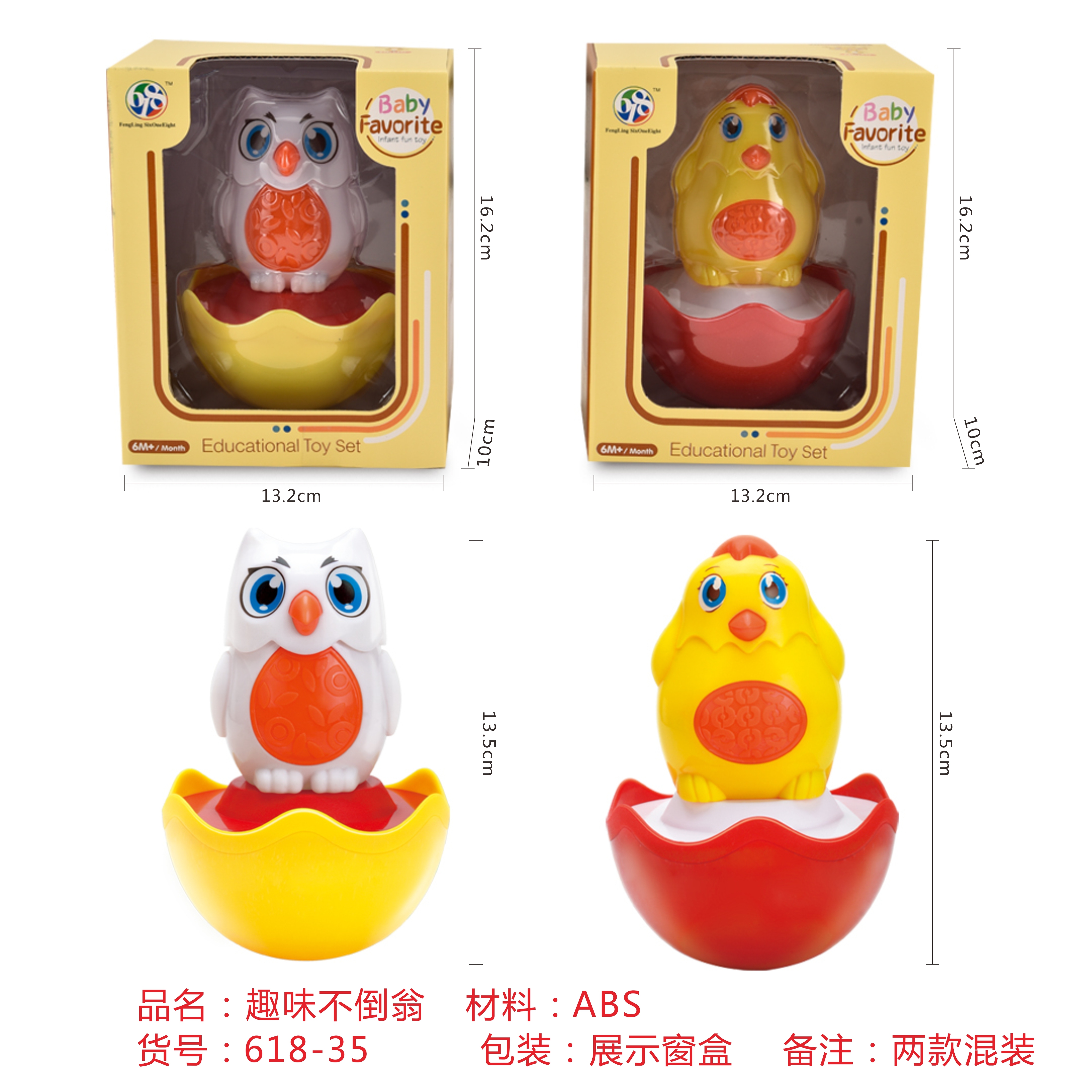 Cross-border hot round bamboo stack cup 3-piece baby products Ocean stack cup tumbler baby toys kidtoys