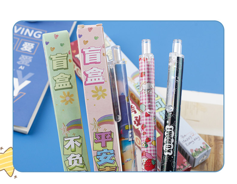 The inspiring blind box series of gel pens ensure you pass every exam and have a bright future. Cute blind box blessing pens pic 3