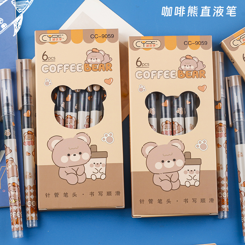 Coffee Bear Direct Liquid Ballpoint Pen, creative and cute planner pen, quick-drying ink details Picture
