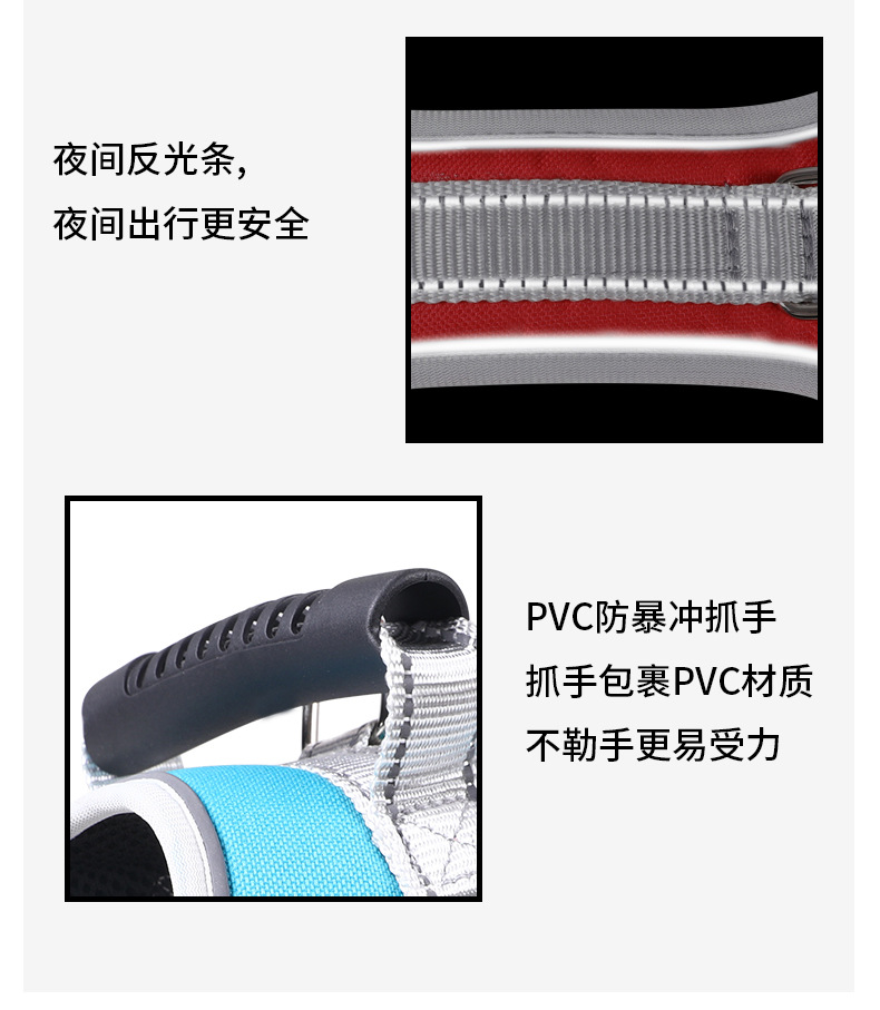 T新款宠物胸背带牵引绳狗狗外出防挣脱遛狗绳小中大型犬宠物用品详情10