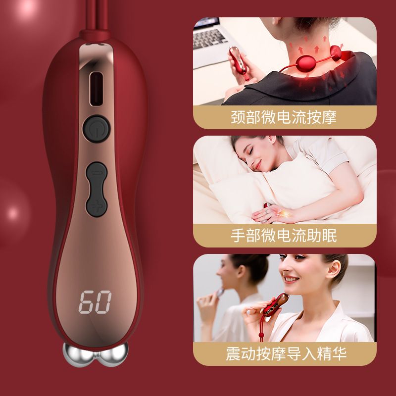 ems微电流护颈仪多功能脉冲热敷睡眠仪脸部按摩器产品图
