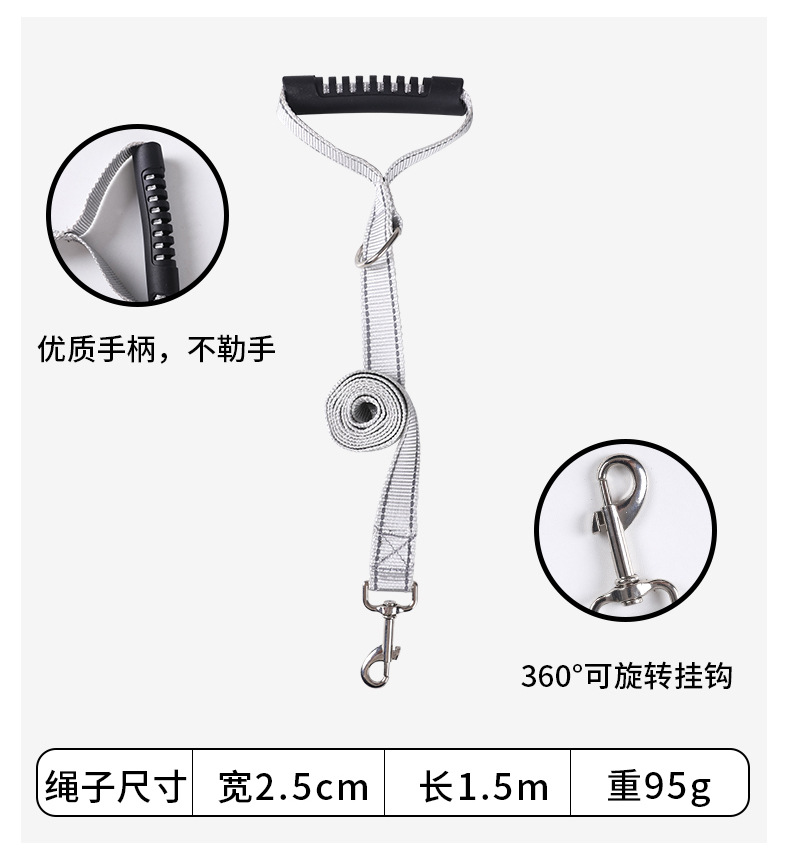 T新款宠物胸背带牵引绳狗狗外出防挣脱遛狗绳小中大型犬宠物用品详情7