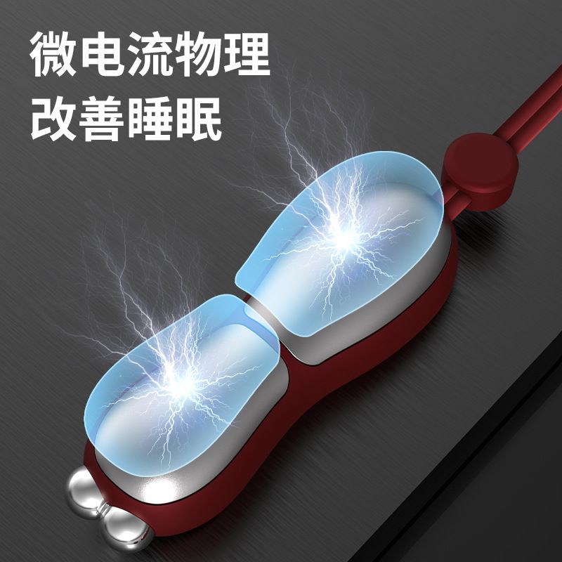 ems微电流护颈仪多功能脉冲热敷睡眠仪脸部按摩器白底实物图