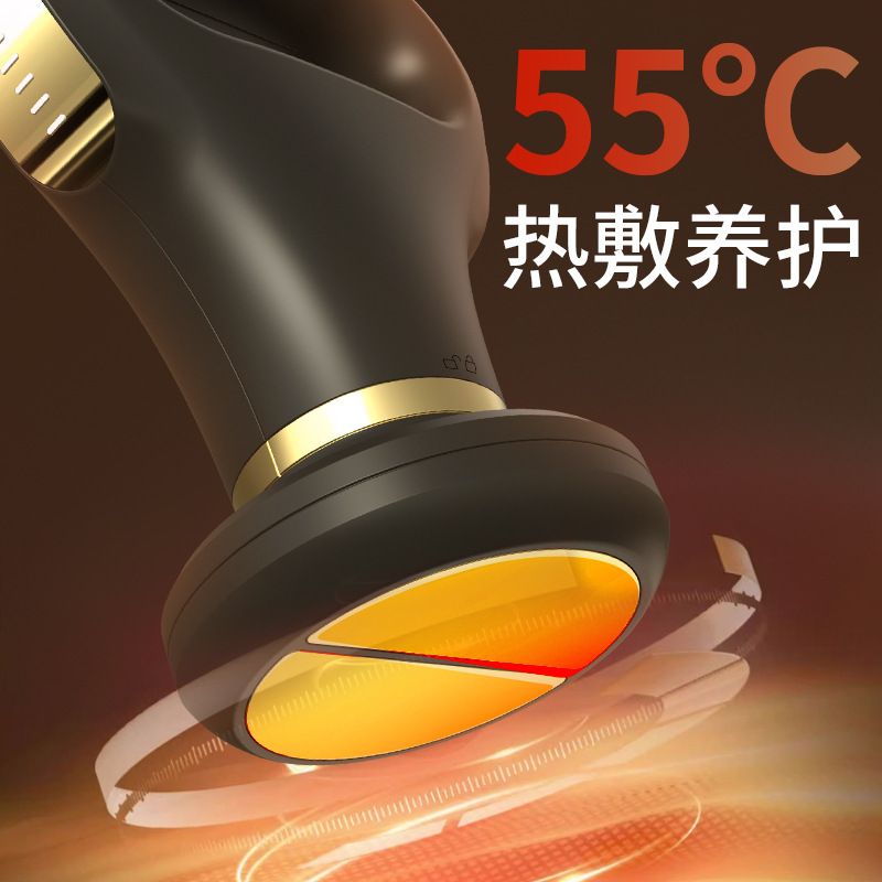 筋膜枪/血糖仪/筋膜枪运动/喊话器/火锅烤肉一体机产品图