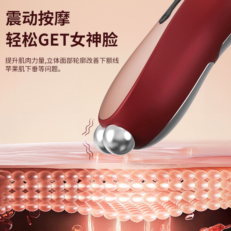 其他个人护理电器实物图