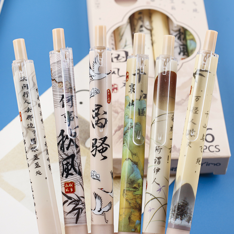 Guofeng Yasong 6-piece box set creative gel pens with ancient style and artistic conception Specification image