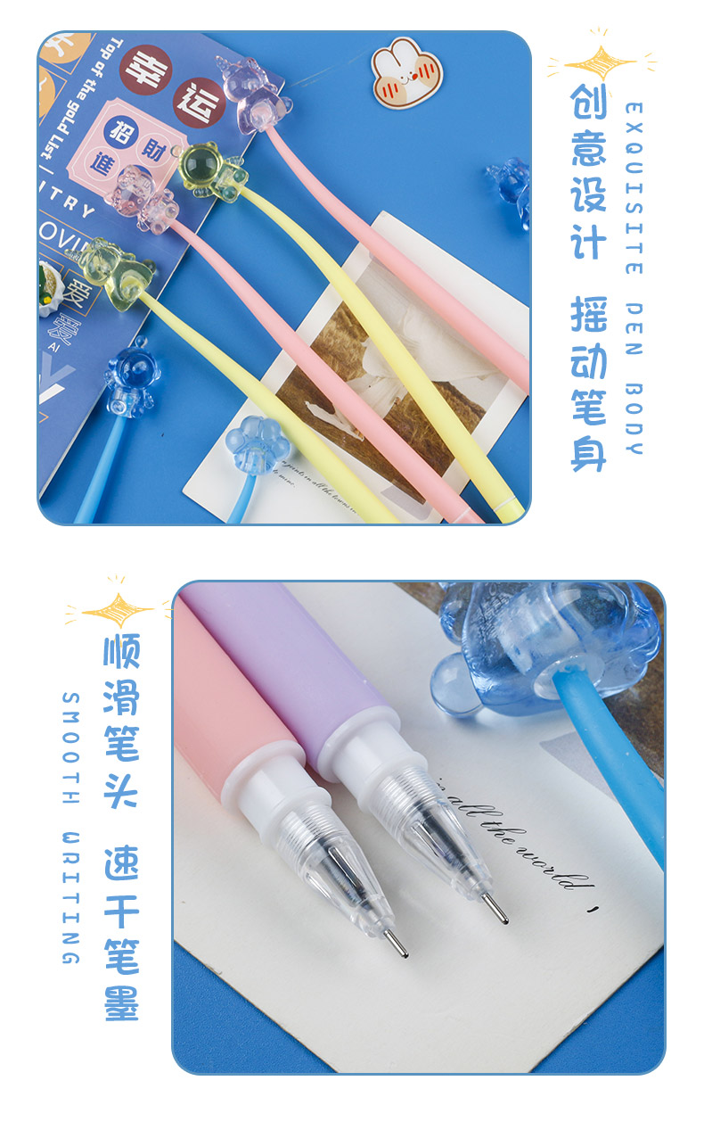 水晶公仔头摇摇乐中性笔宇航员造型创意笔ins风可爱手账中性笔详情4