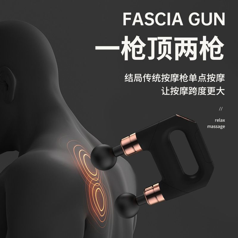 筋膜枪/血糖仪/筋膜枪运动/喊话器/火锅烤肉一体机细节图