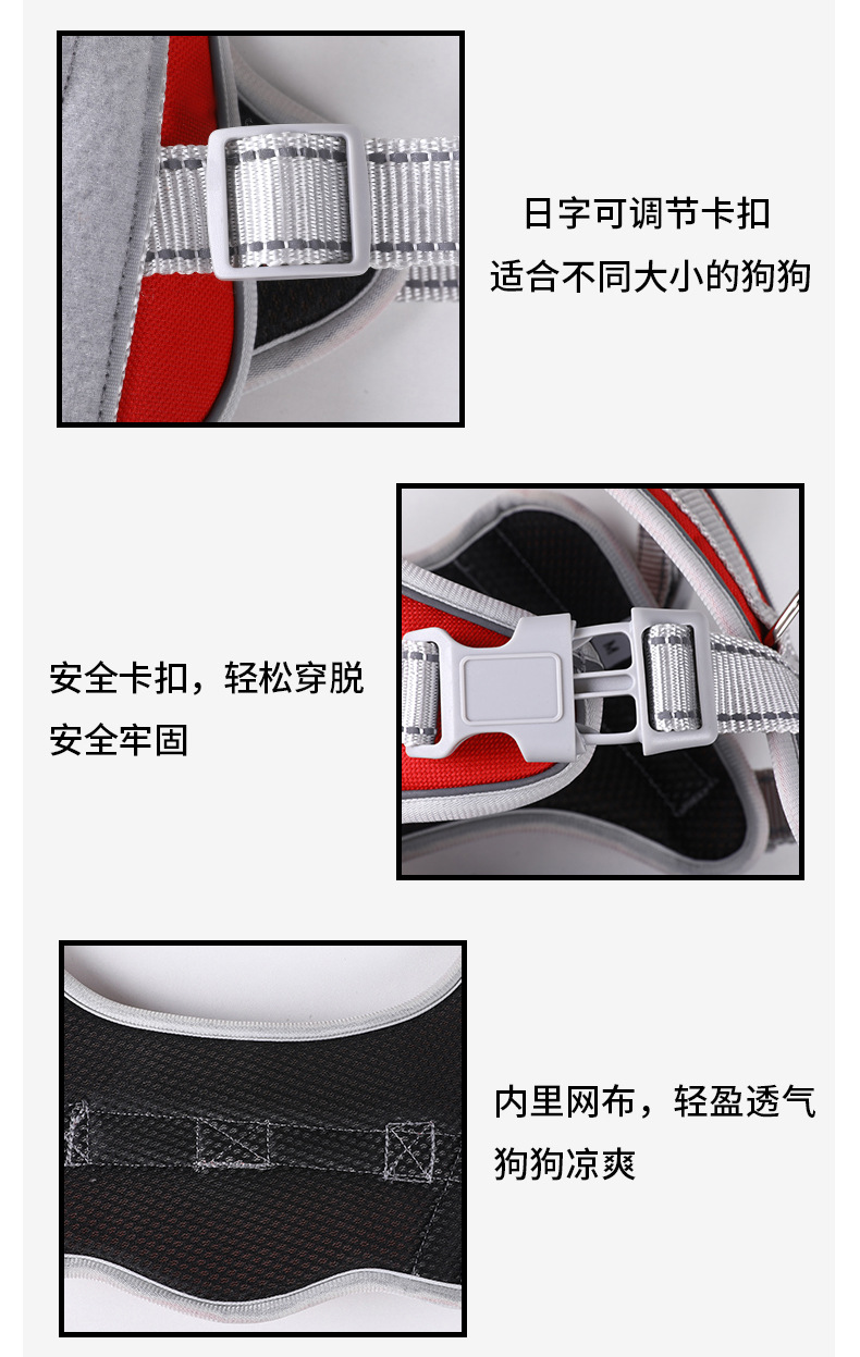 T新款宠物胸背带牵引绳狗狗外出防挣脱遛狗绳小中大型犬宠物用品详情9
