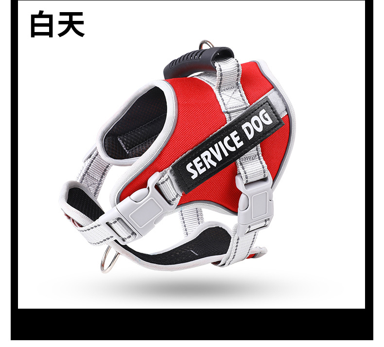 T新款宠物胸背带牵引绳狗狗外出防挣脱遛狗绳小中大型犬宠物用品详情5