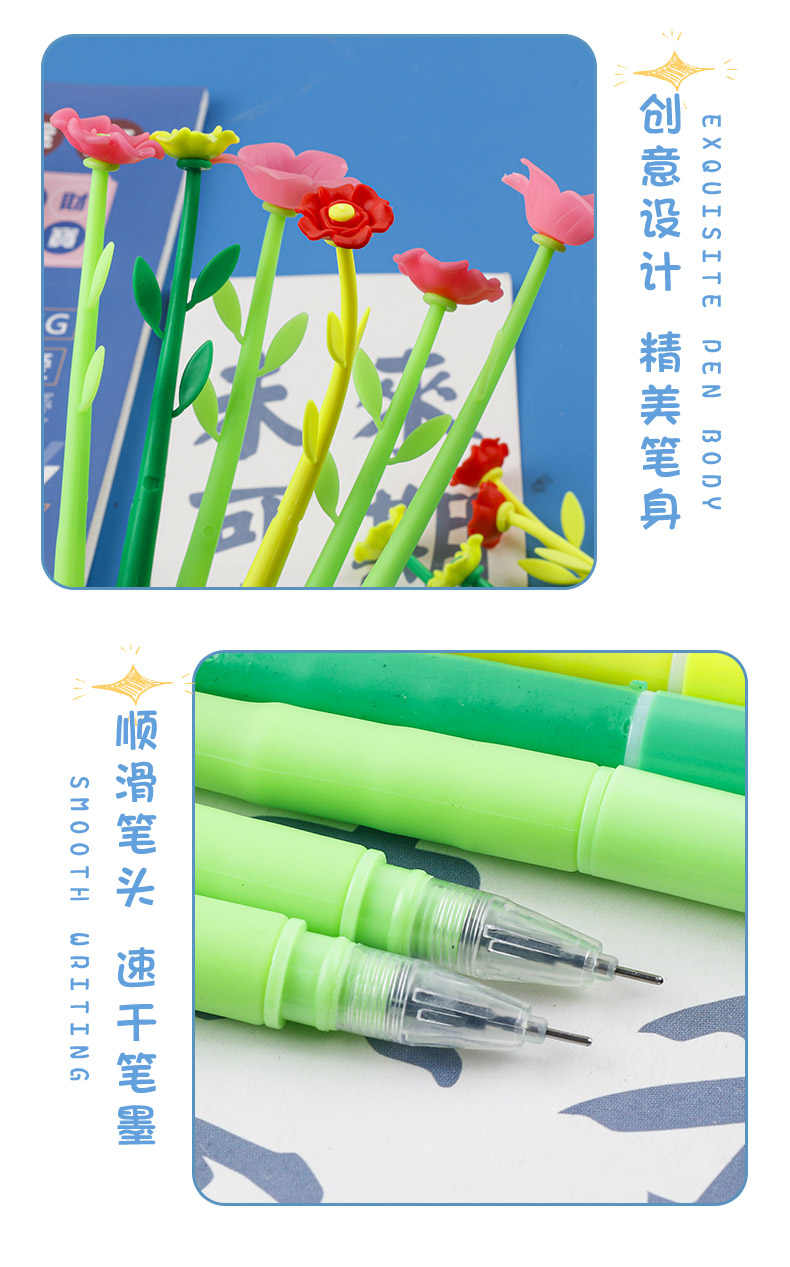 仿真花朵笔创意花朵造型笔塑料花朵纯色手账笔卡通笔详情3