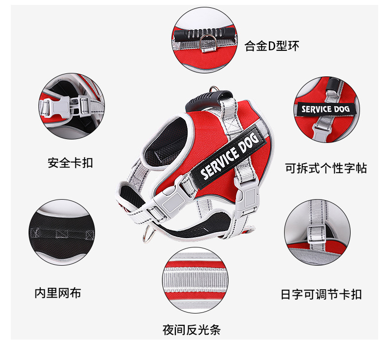 T新款宠物胸背带牵引绳狗狗外出防挣脱遛狗绳小中大型犬宠物用品详情2