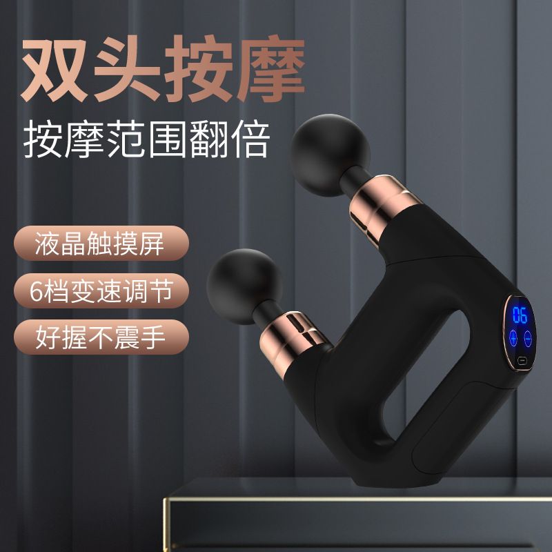 筋膜枪/血糖仪/筋膜枪运动/喊话器/火锅烤肉一体机产品图