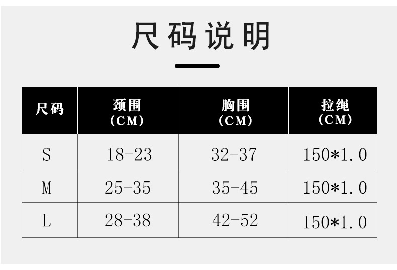 T闪亮水钻宠物牵引绳带麂皮绒舒适狗狗牵引绳宠物胸背防爆冲遛狗绳详情2