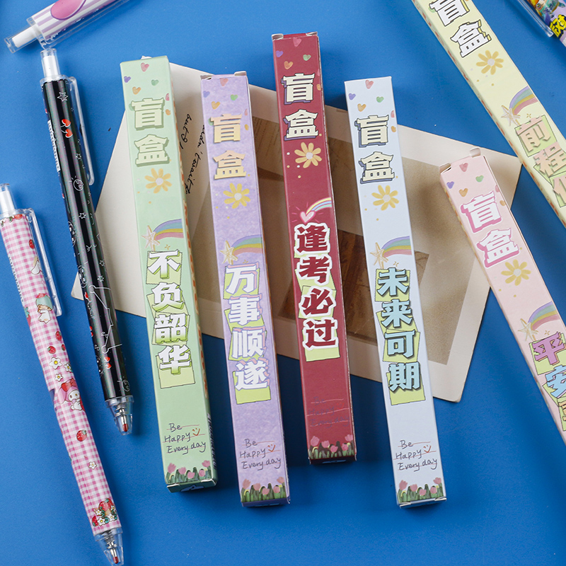 The inspiring blind box series of gel pens ensure you pass every exam and have a bright future. Cute blind box blessing pens Item Picture
