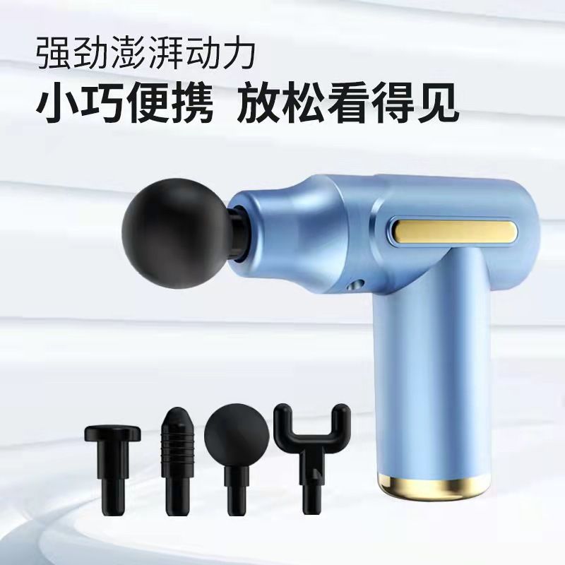筋膜枪/血糖仪/筋膜枪运动/喊话器/火锅烤肉一体机产品图