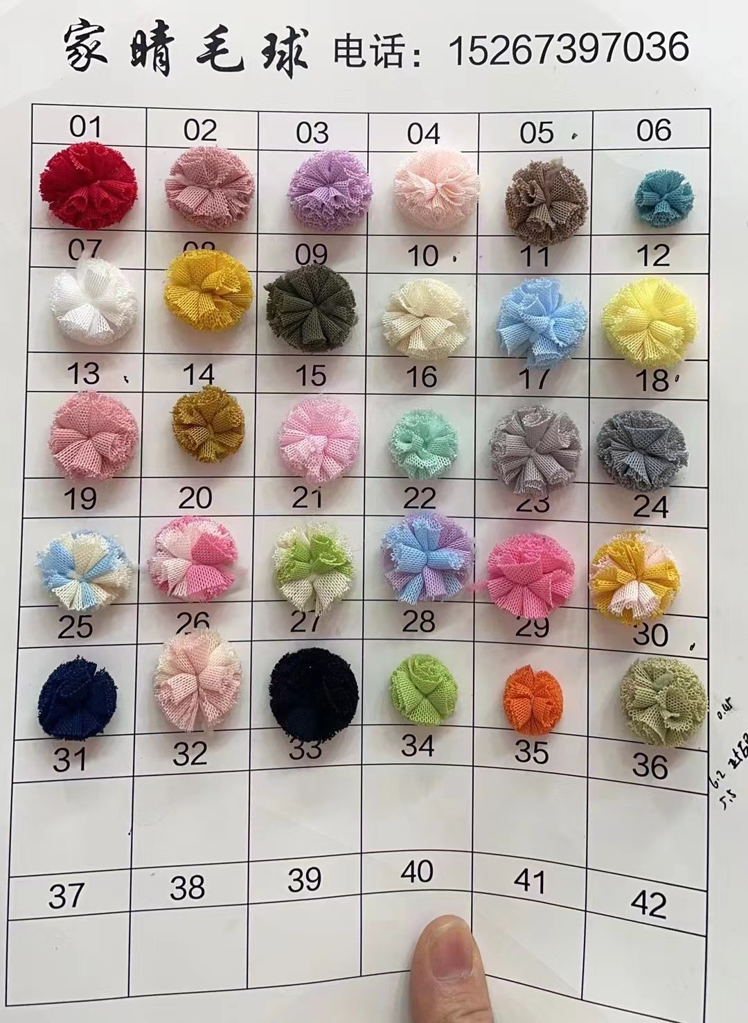 Jiaqing Hairball Manufacturer offers custom-made hairballs for direct hair. 1