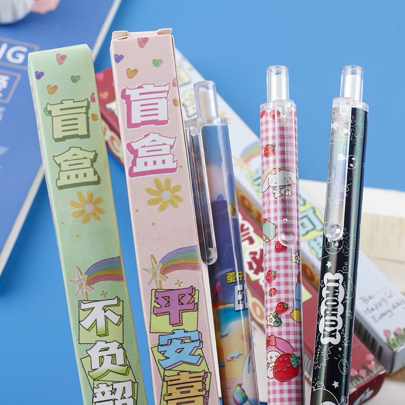 The inspiring blind box series of gel pens ensure you pass every exam and have a bright future. Cute blind box blessing pens Specification image