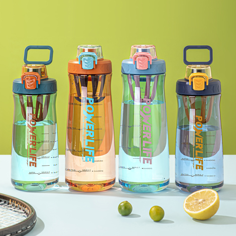 水杯/塑料杯/富光水杯/运动水杯/夏季大容量塑料杯白底实物图