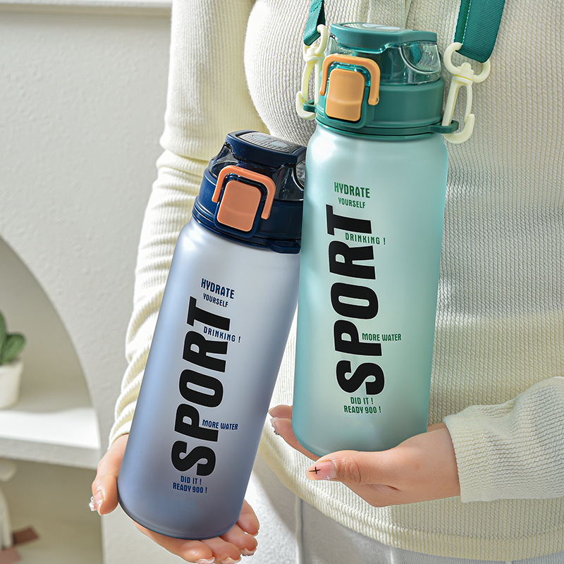 水杯/塑料杯/富光水杯/运动水杯/夏季大容量塑料杯产品图