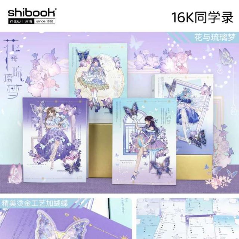 Student 16K100 pages details Picture