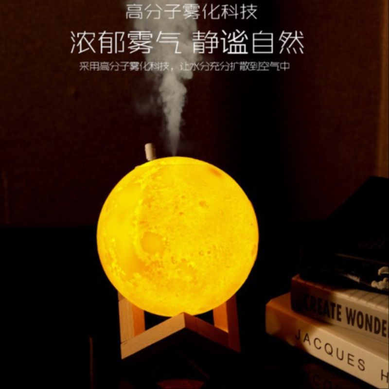 Seven-color moon humidifier, planet lamp, Moon lamp, aromatherapy constant humidity Creative display, led night light Specification image