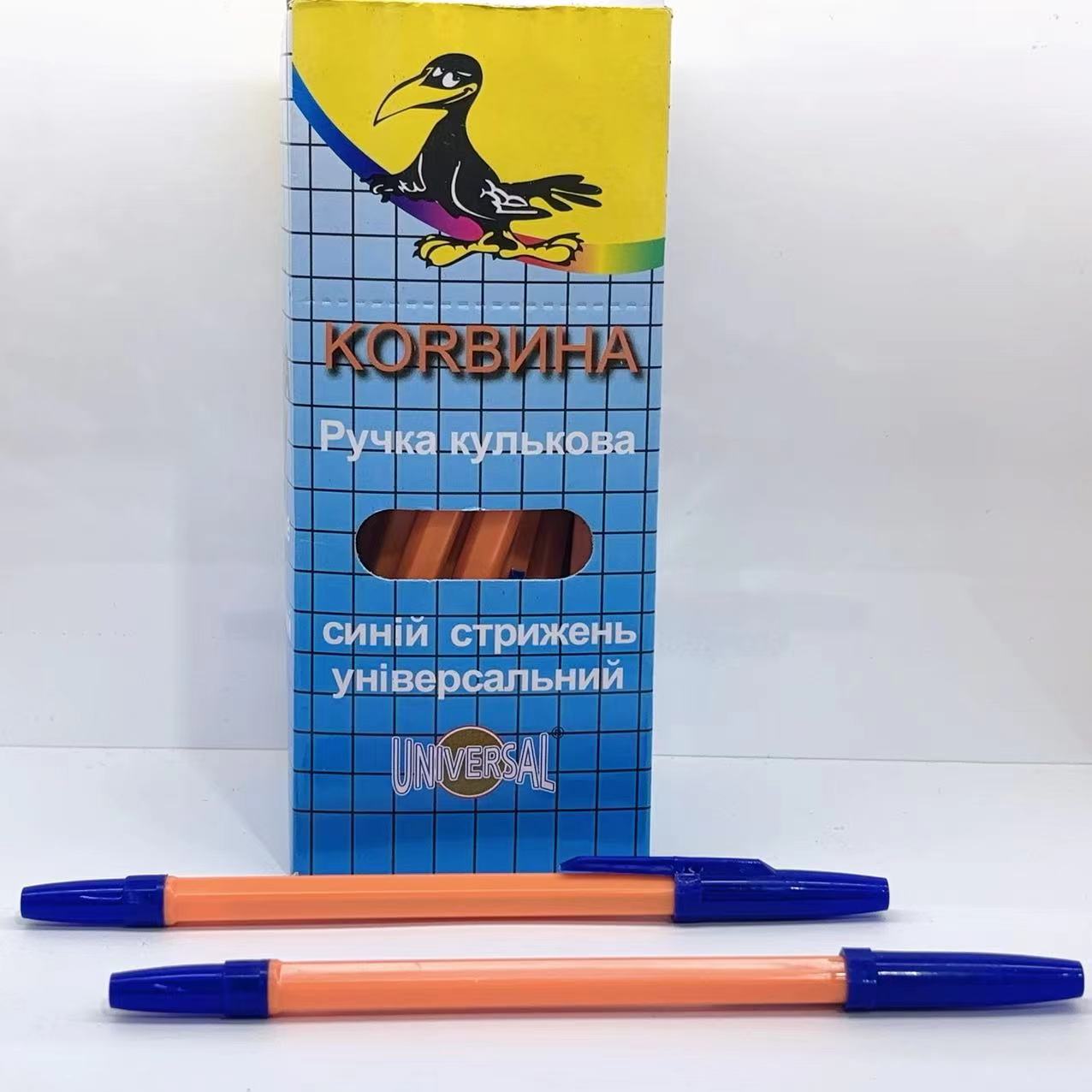Business high-end office stationery, ballpoint pen customization, LOGO engraving, advertising promotion, conference gel pen wholesale