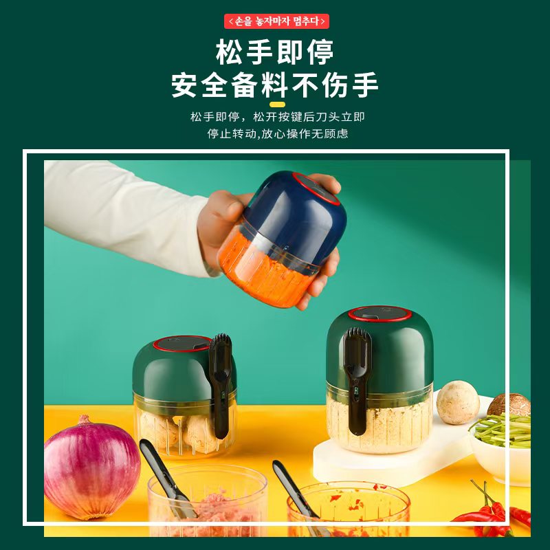 搅拌机、料理机实物图