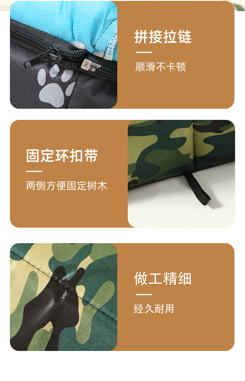 T简易猫垫房流浪猫狗窝户外防水猫别墅猫狗屋可拆洗笼子宠物窝详情10