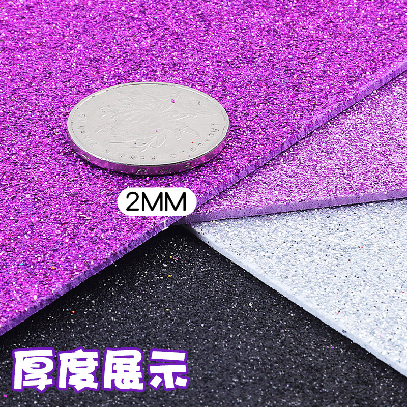 A4 gold powder sponge paper, 2mm thickened glitter EVA foam paper, handmade DIY material, drawing paper, canvas, suitable for creative handicrafts, essential Specification image