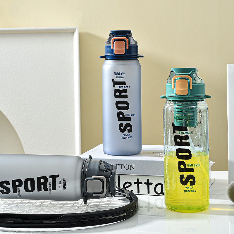 水杯/塑料杯/富光水杯/运动水杯/夏季大容量塑料杯细节图