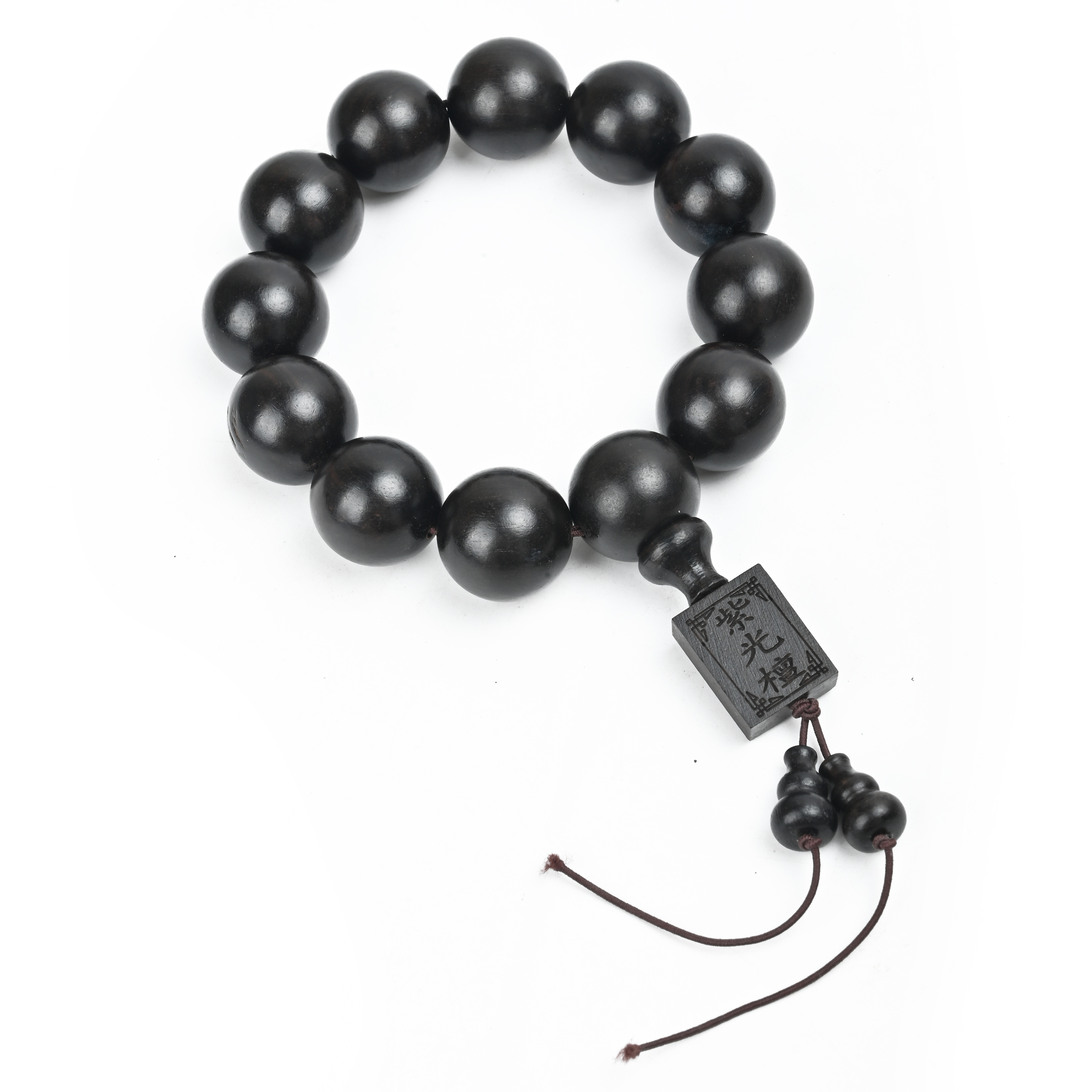 Wholesale of purple sandalwood, black sandalwood, ebony, black purple sandalwood Buddhist prayer beads, cultural and artistic bracelets, and small gifts of sandalwood prayer beads