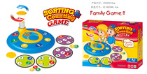 Cross-border sales of bouncing ball games Snake chess games Lottery machine BINGO Elephant trunk games number matching games toys board games English children's toys Children's educational toys