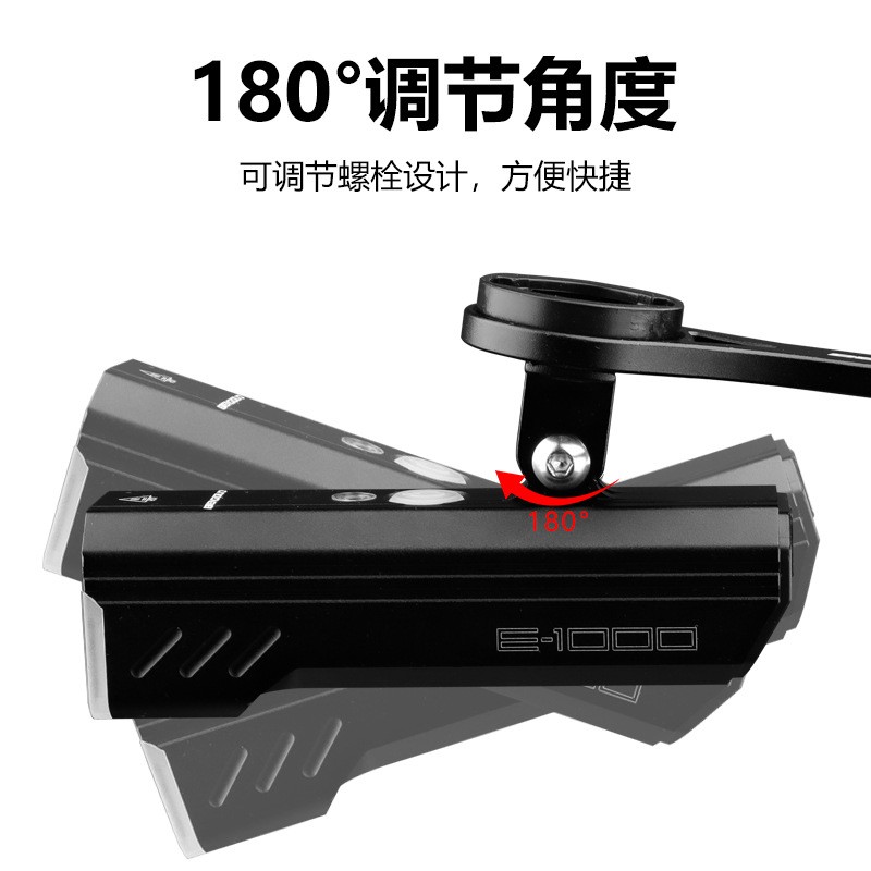 1921-1000 USB charging bicycle headlight, aluminum alloy bicycle headlight, bicycle hanging headlight, strong flashlight, night cycling equipment details Picture