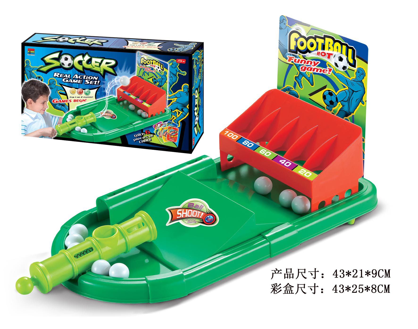 Cross-border sales of pinball football table pinball basketball table pinball bow table toy board games English children's toys children's educational toys