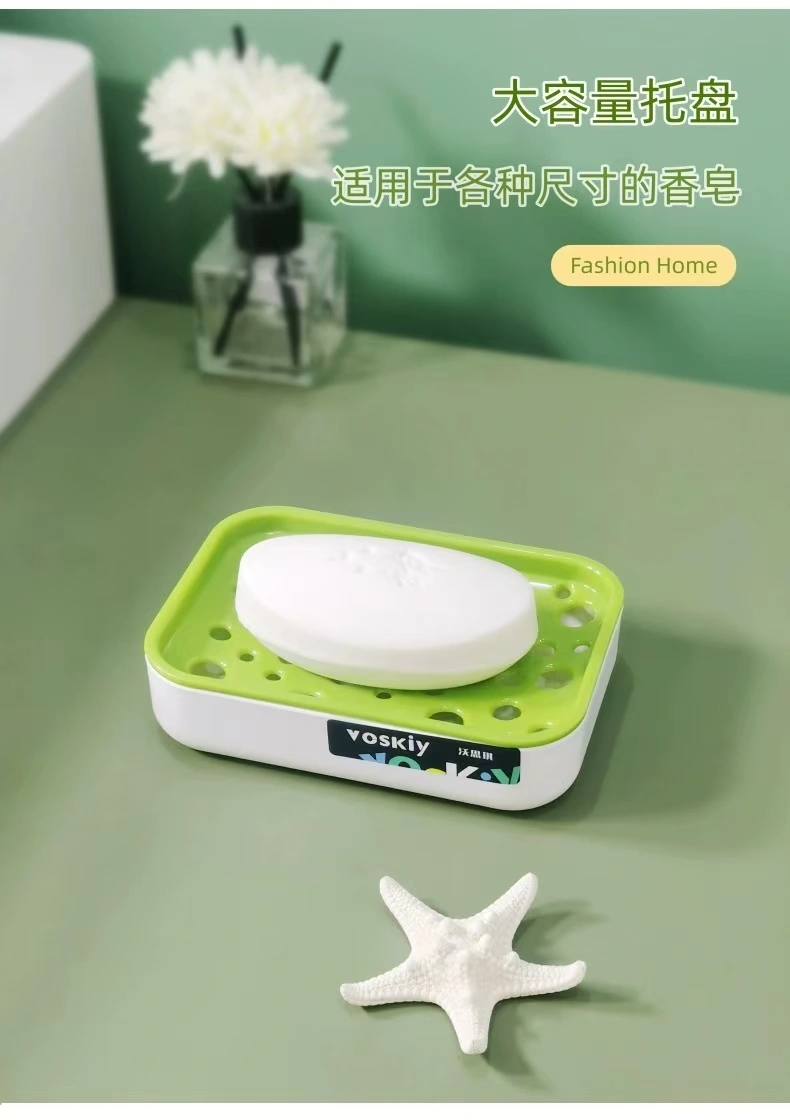 W60-VSK-016 Household soap box, bathroom plastic soap box, double-layer draining soap box, student dormitory balcony laundry soap rack detail image 6