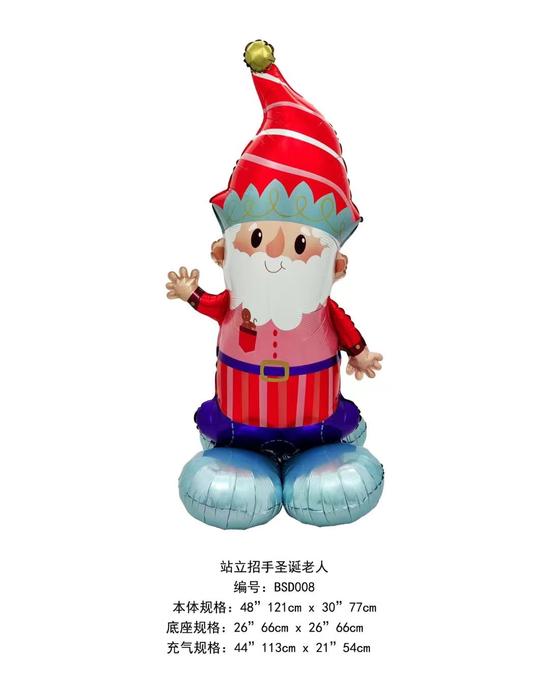 Balloon party supplies, balloon toys, Christmas balloon sets details Picture