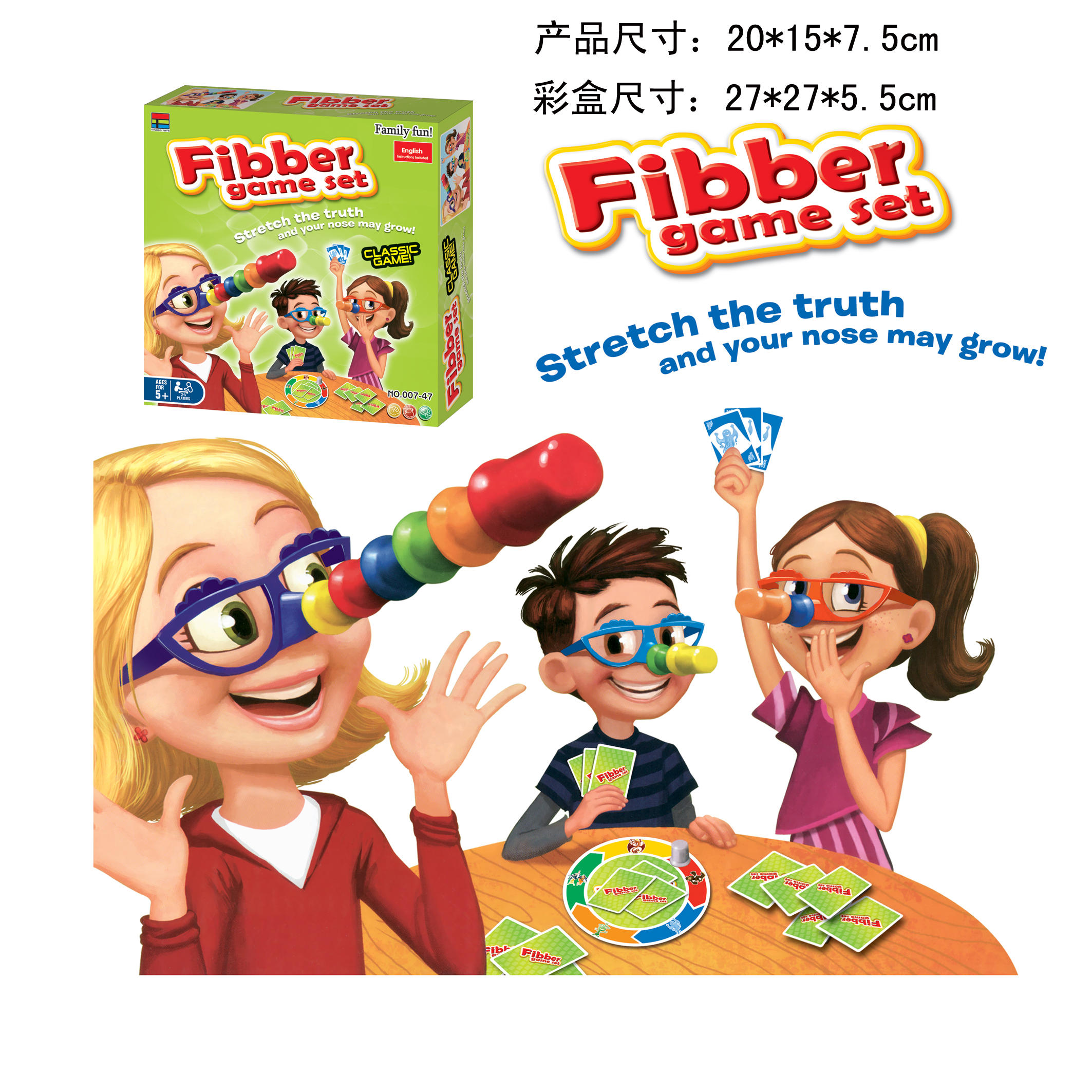 玩具/印花彩虹圈/模型玩具/发光玩具/西班牙语产品图