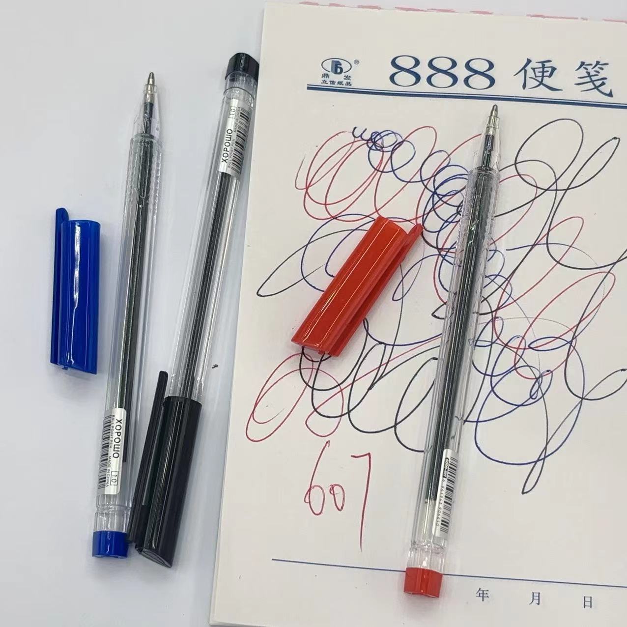 圆珠笔/多色笔/按动/卡通超级英雄圆珠笔/油笔白底实物图
