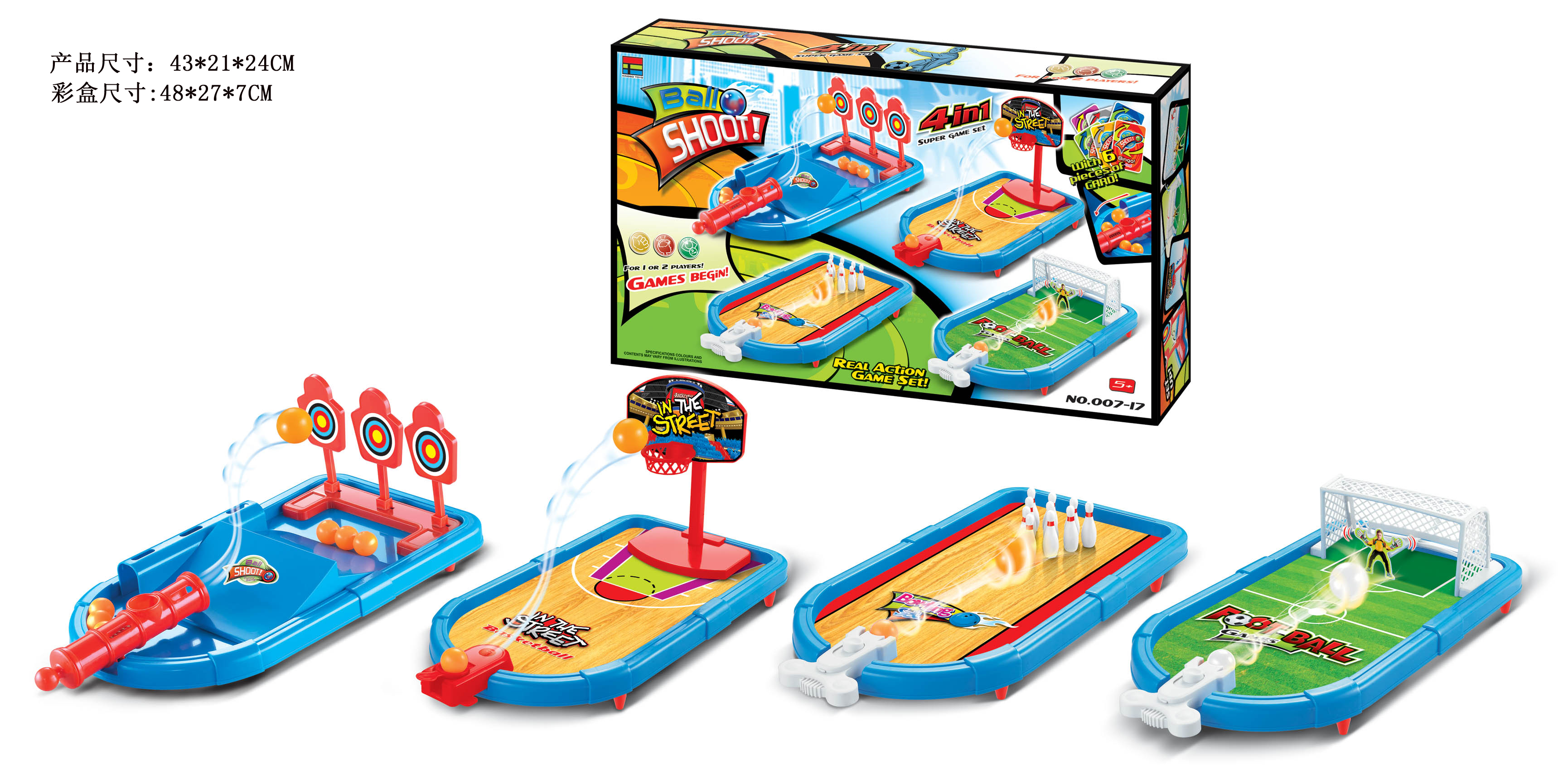 Cross-border hot catapult frog game Story Pinball Football box Story Pinball basketball box Pinball basketball box 4 in 1 pinball game table toys board games English children's toys Children's educational toys