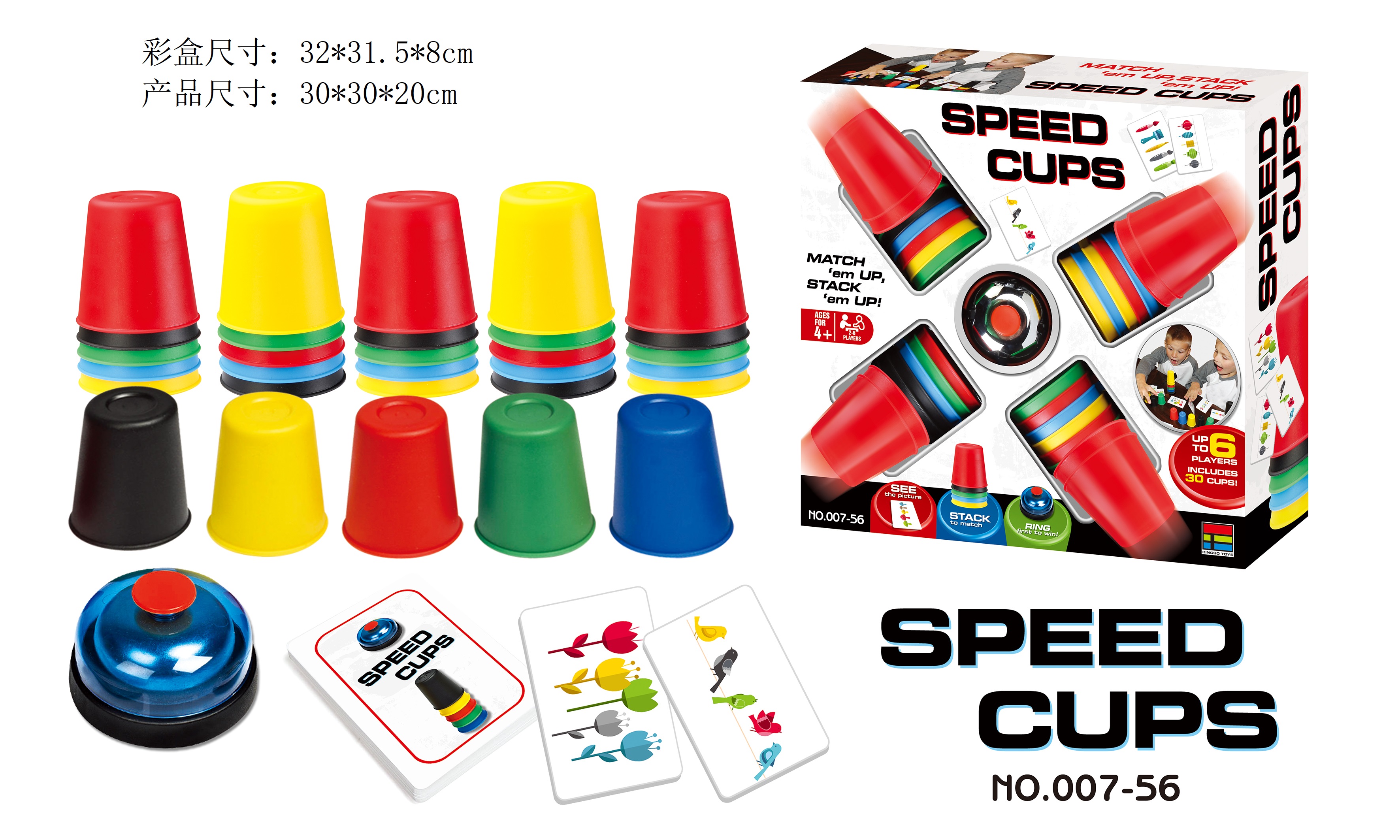Cross-border hot catch bouncy man monkey shooting game Rubber band band game Sea ship game Big cup game board game English children's toys children's educational toys