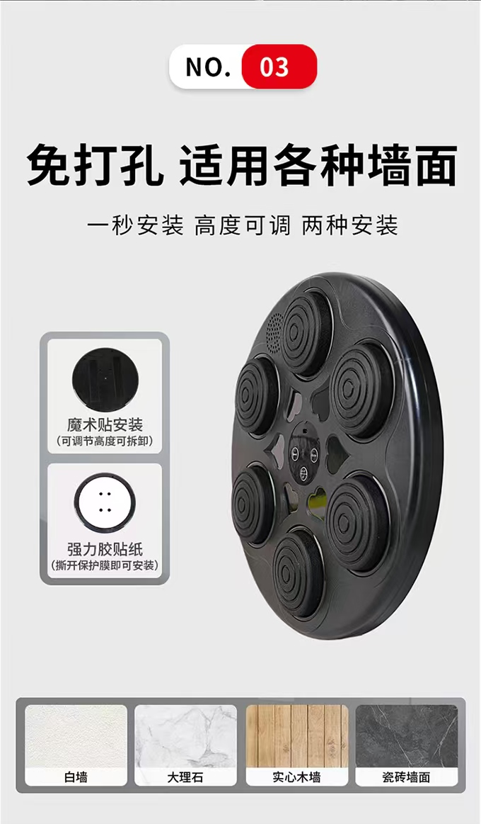 拳击用品实物图