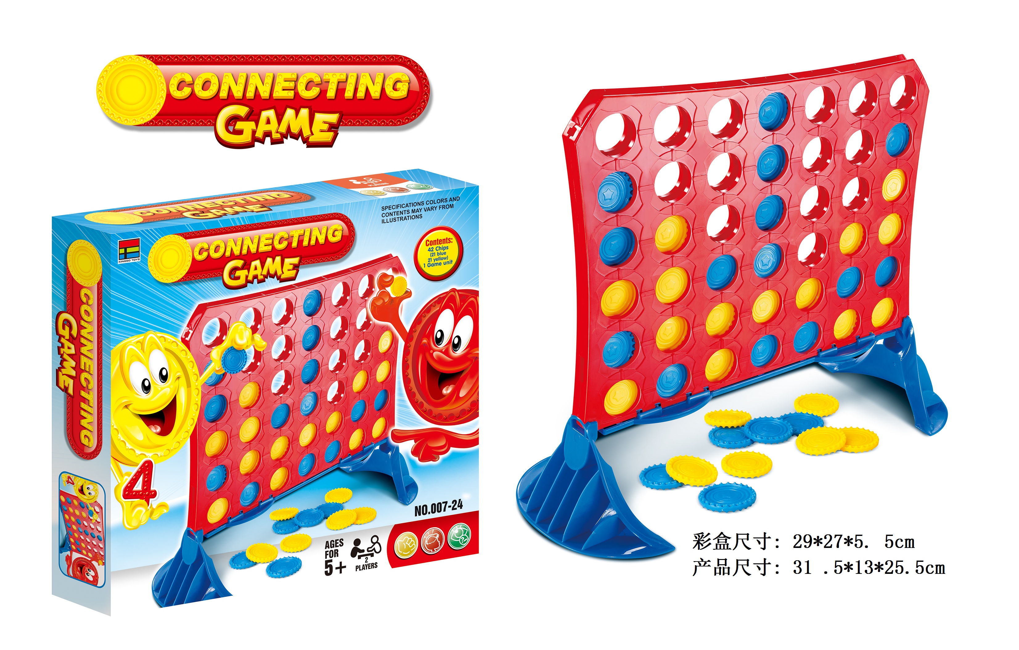 Cross-border hot ejection blue ball Jenga cylinder Jenga square four chess game Cat four chess game toys board games English children's toys children's educational toys